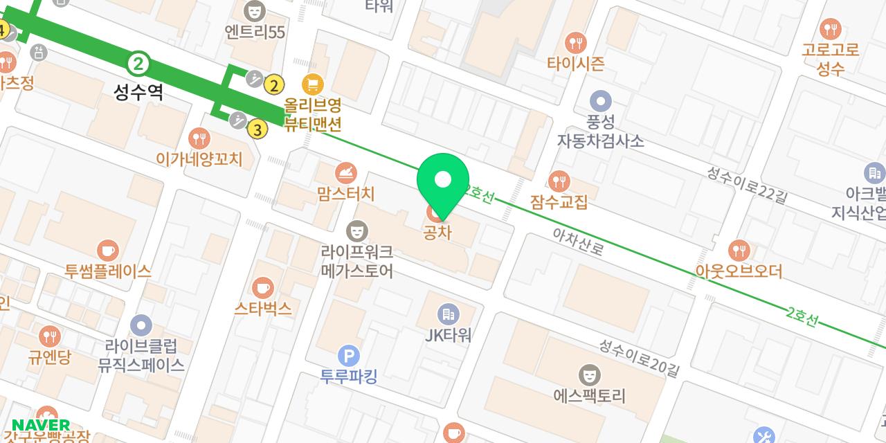 Map showing where WAK BURGER is