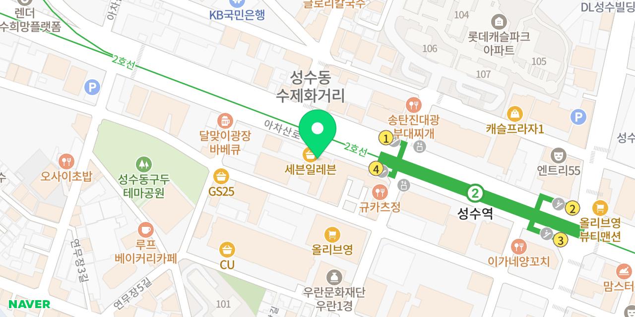 웅칼 성수 위치가 표시된 지도