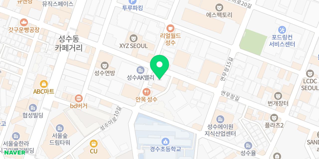 위스탠커피 위치가 표시된 지도