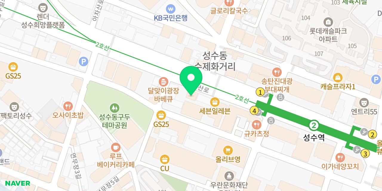 육전국밥 성수역점 위치가 표시된 지도