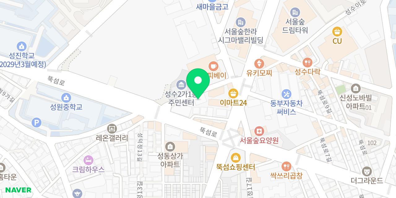 육품 위치가 표시된 지도
