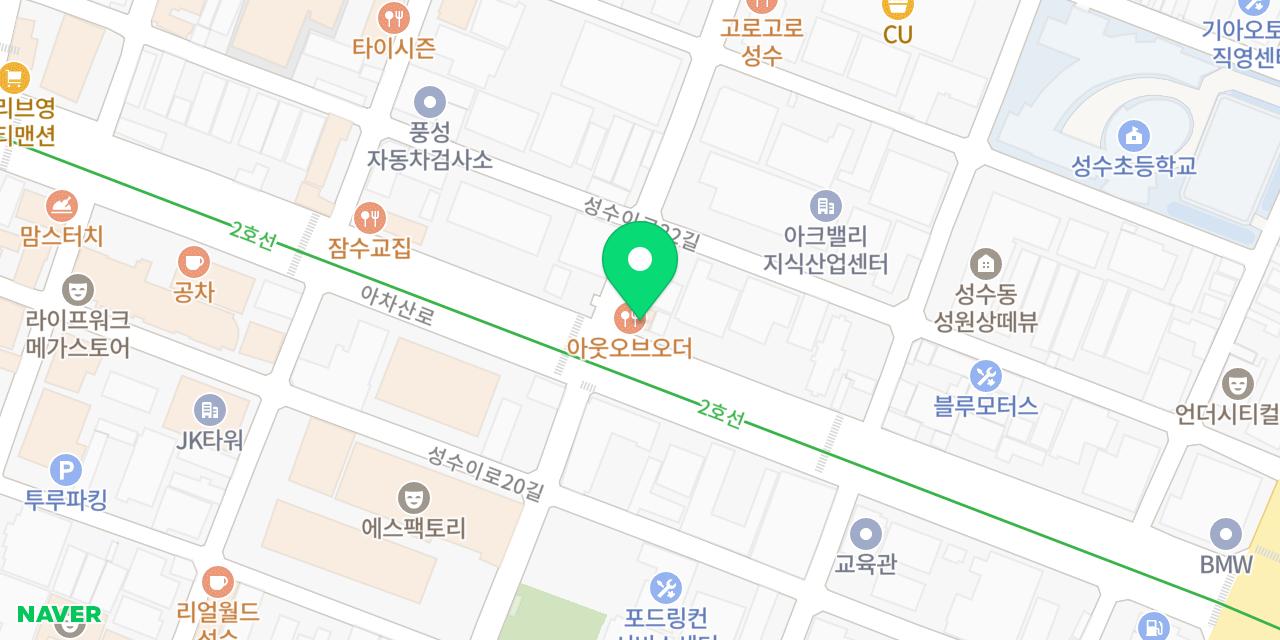 재즈엑스오버 위치가 표시된 지도