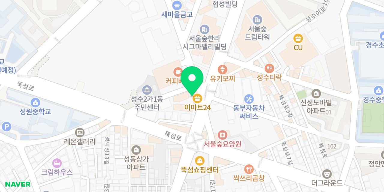젤라또투유 위치가 표시된 지도