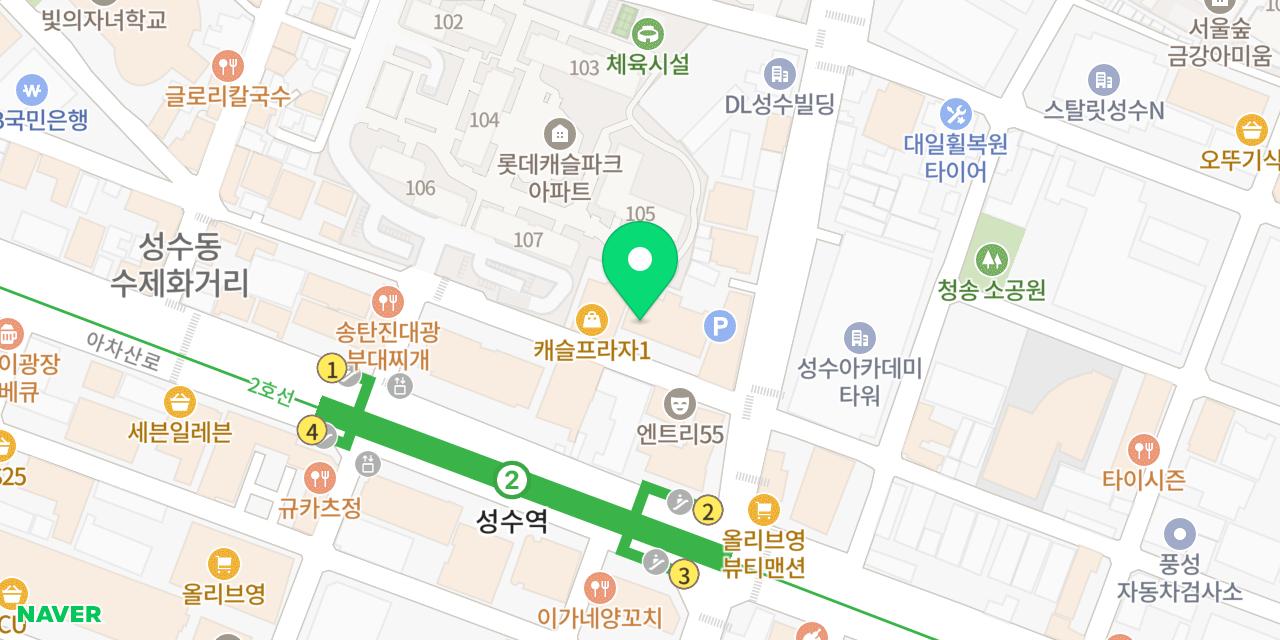 조조칼국수 성수점 위치가 표시된 지도