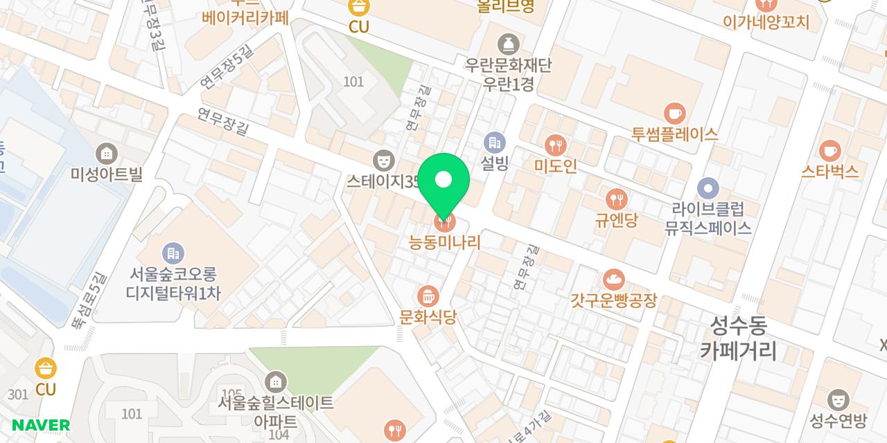 Map showing where Neungdong Minari Seongsu is