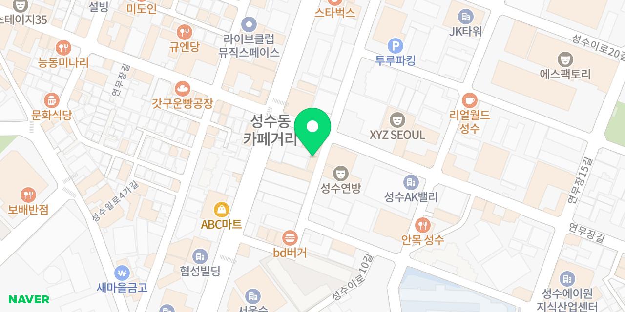 Map showing where PAPER PLATE is