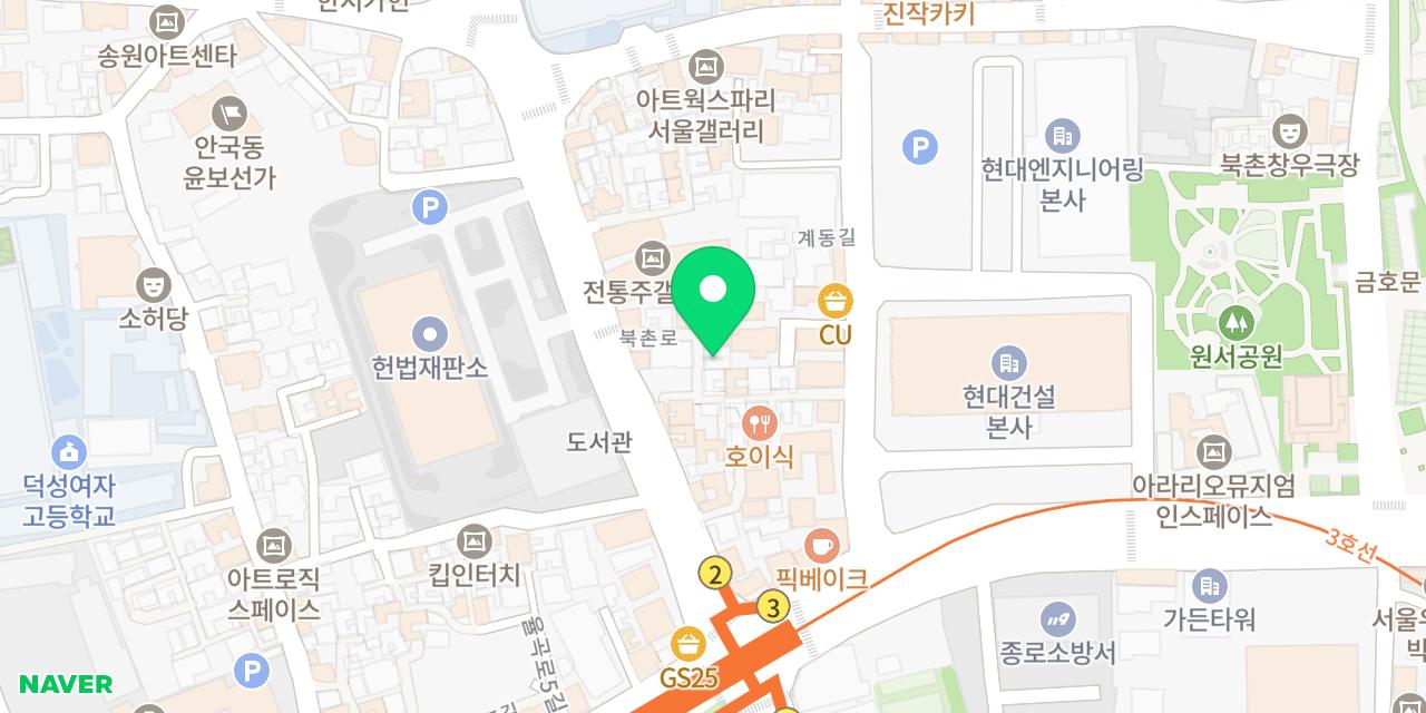 Map showing where Onmigwan Anguk is