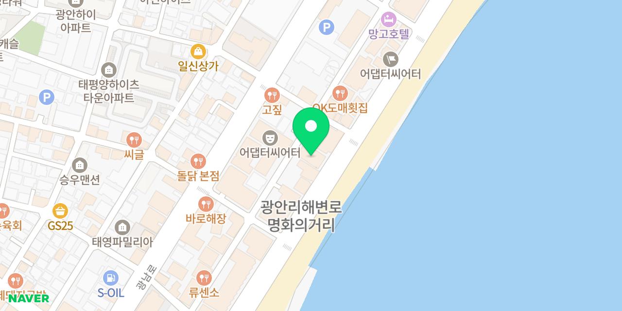 Map showing where GUESS WHO is