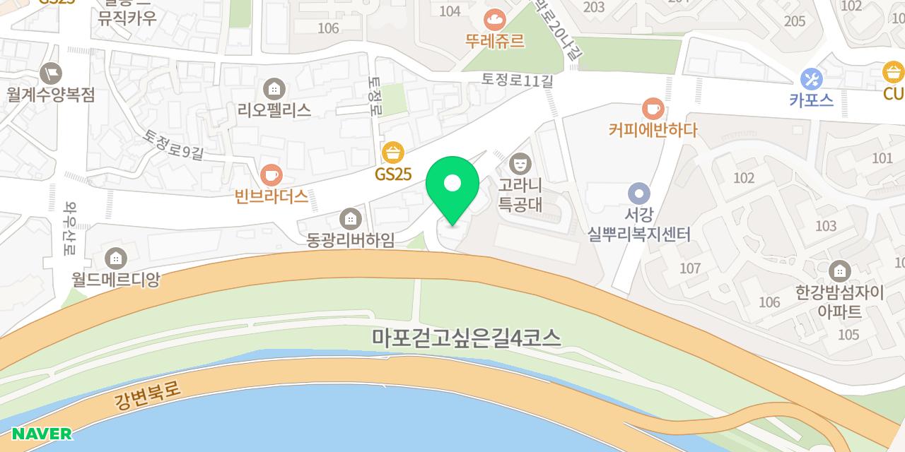 Map showing where Dining NEUL is