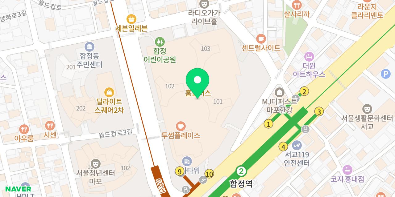 서가앤쿡 합정 메세나폴리스점 위치가 표시된 지도