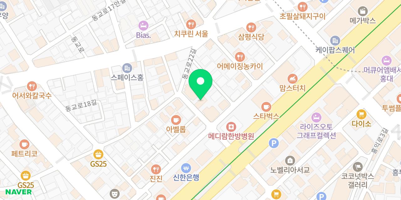 설맥 홍대서교점 위치가 표시된 지도