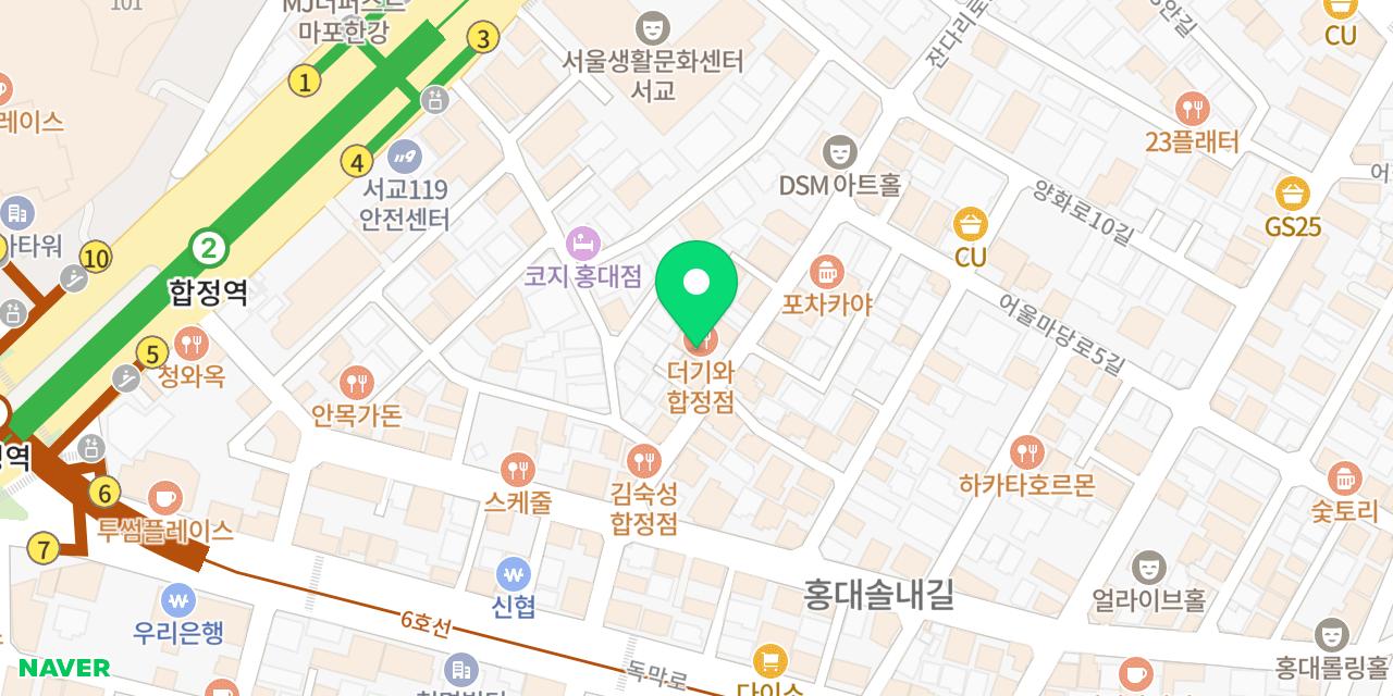 더기와 합정점 위치가 표시된 지도