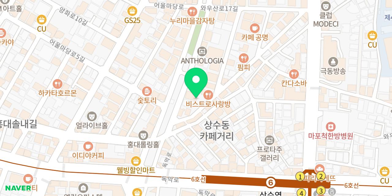 짬뽕지존 홍대점 위치가 표시된 지도
