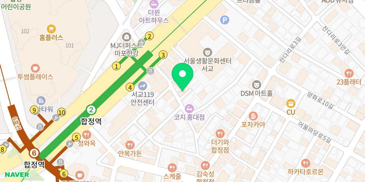 조연탄 합정점 위치가 표시된 지도