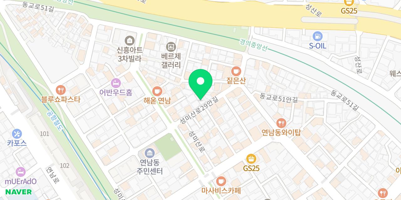 언더글로우 연남 위치가 표시된 지도