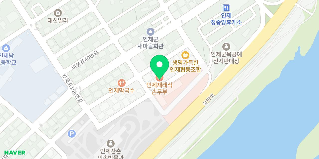 Map showing where Inje Jaeraesik Sondubu is