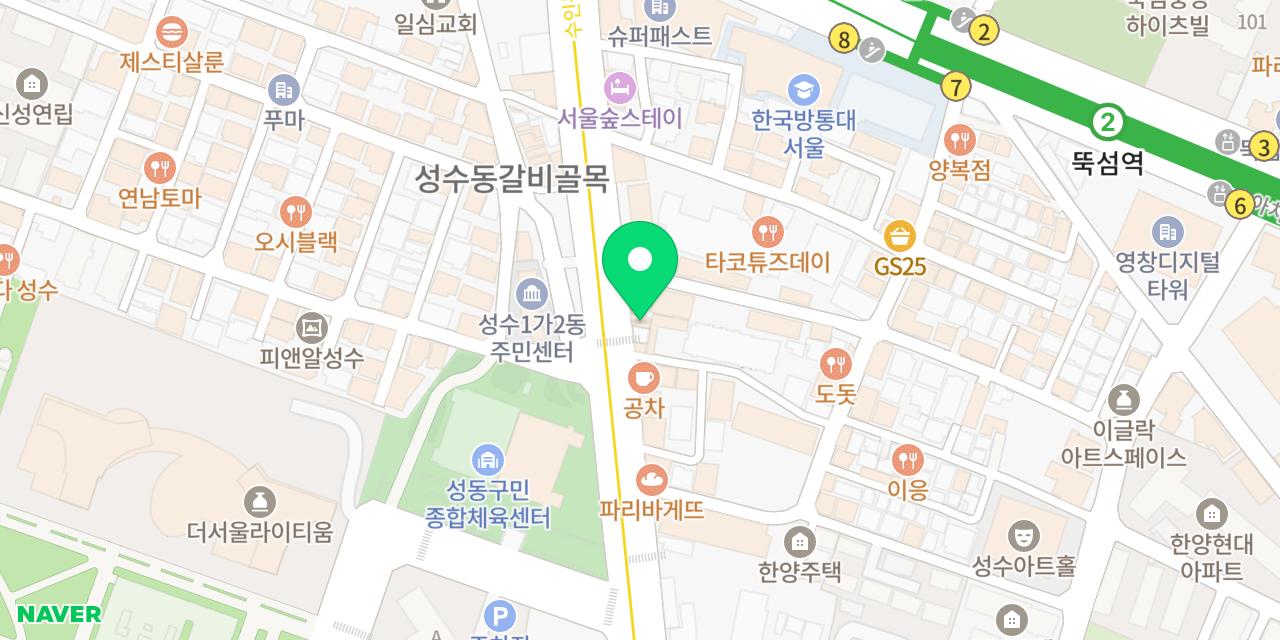 Map showing where Cinnabon x Latte King is