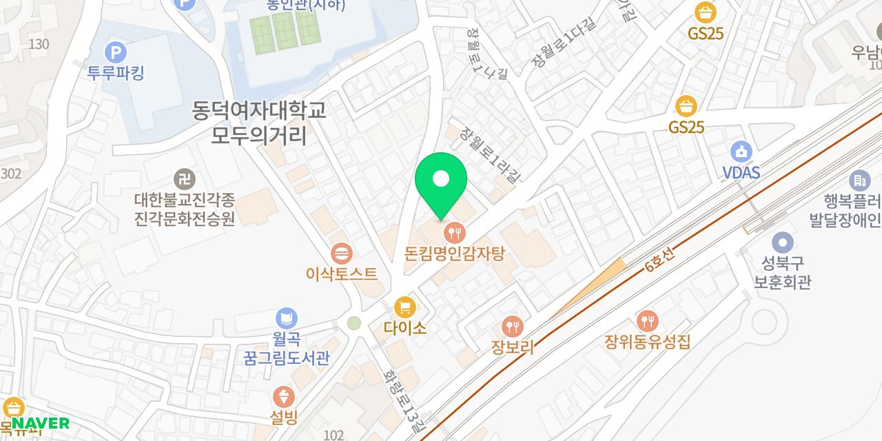 Map showing where Donkim Myeongin Gamjatang is