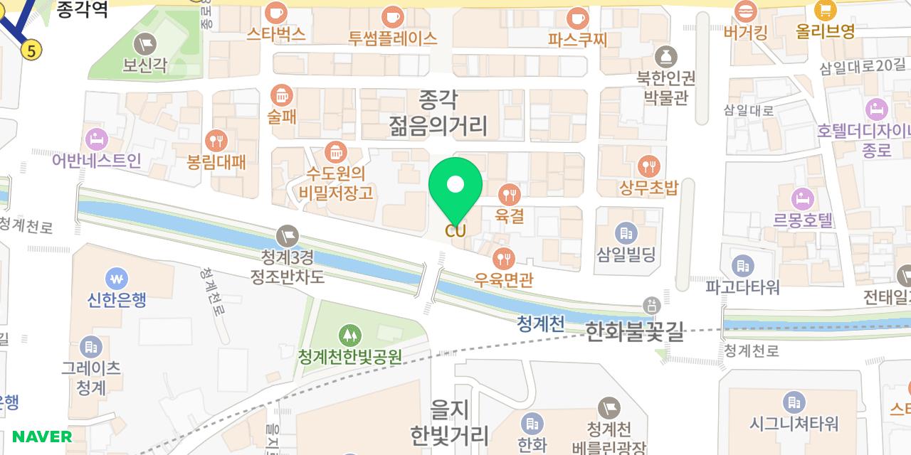 Map showing where Syangcheu Mara is