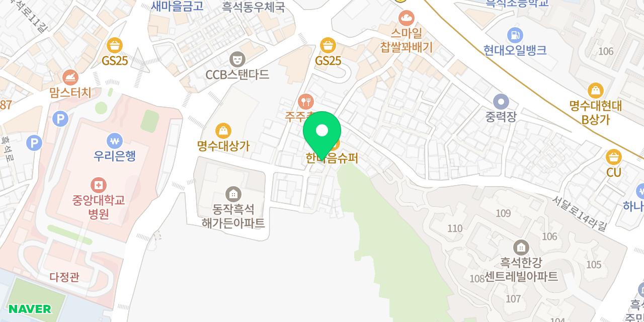 Map showing where Ondam Sundubu is