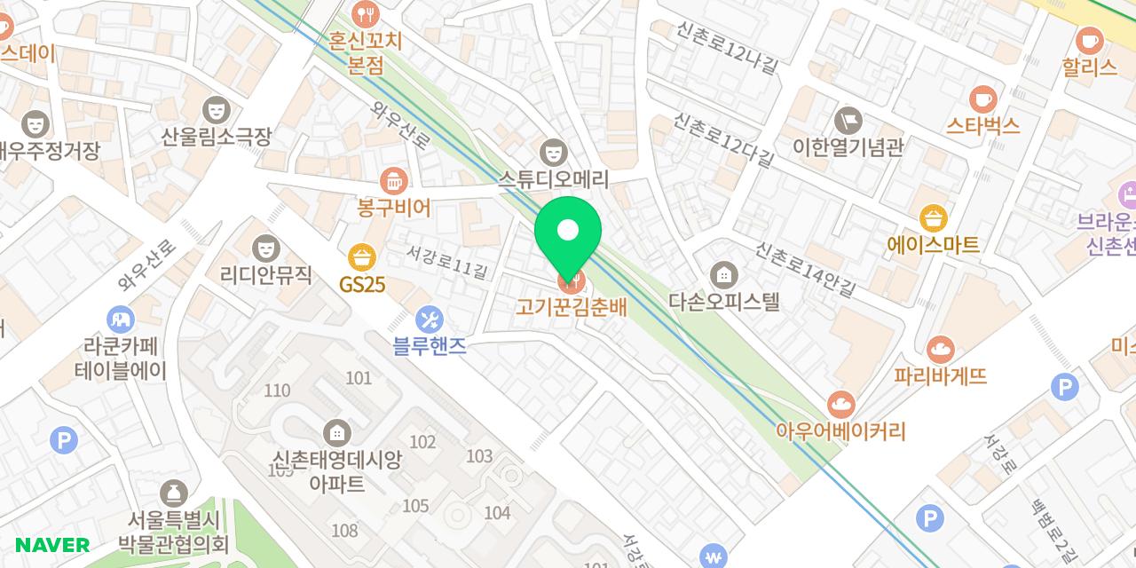 Map showing where Gogikkun Gimchunbae Hongdae Supgil-jeom is