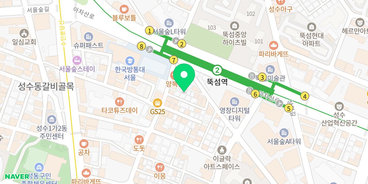 Map showing where Gandou Dining is