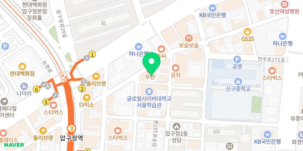 Map showing where MUTAN is
