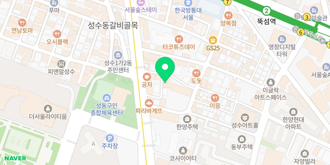 Map showing where 간빠이 서울숲 is