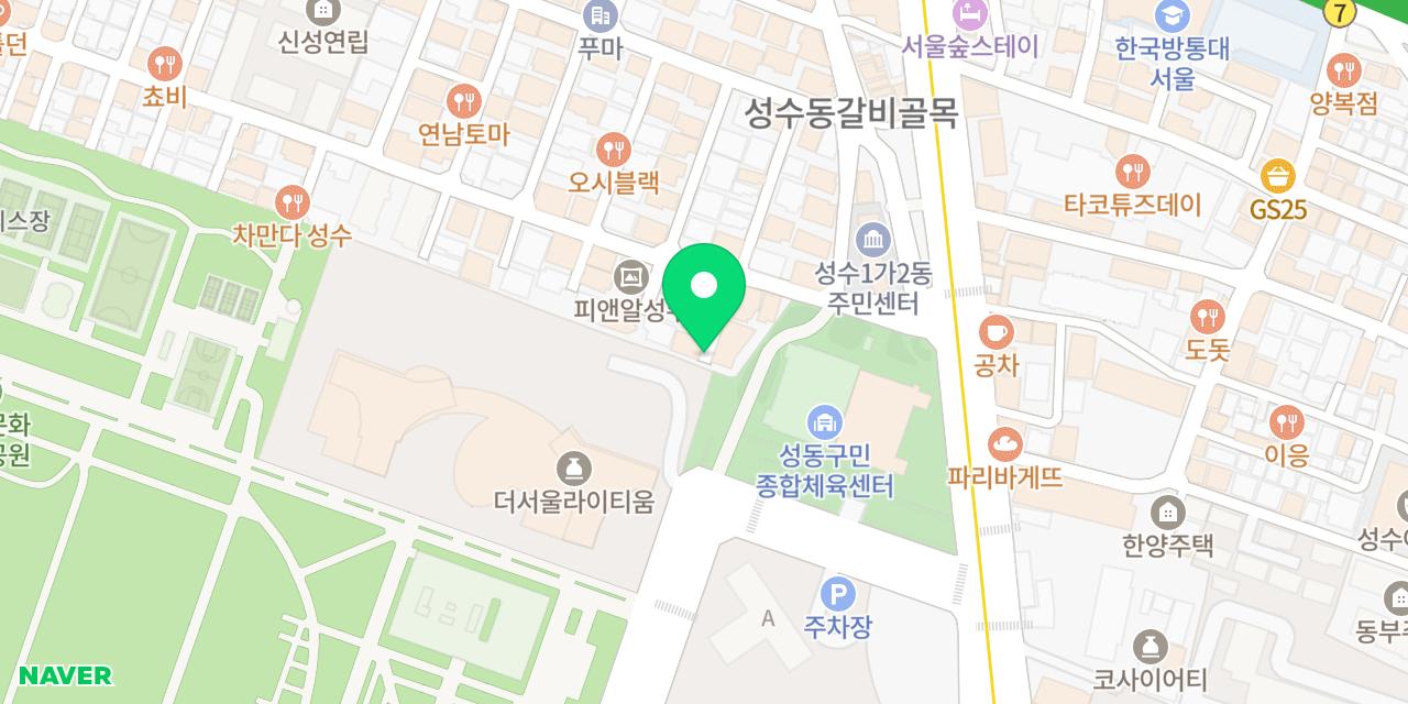 Map showing where GOMA is