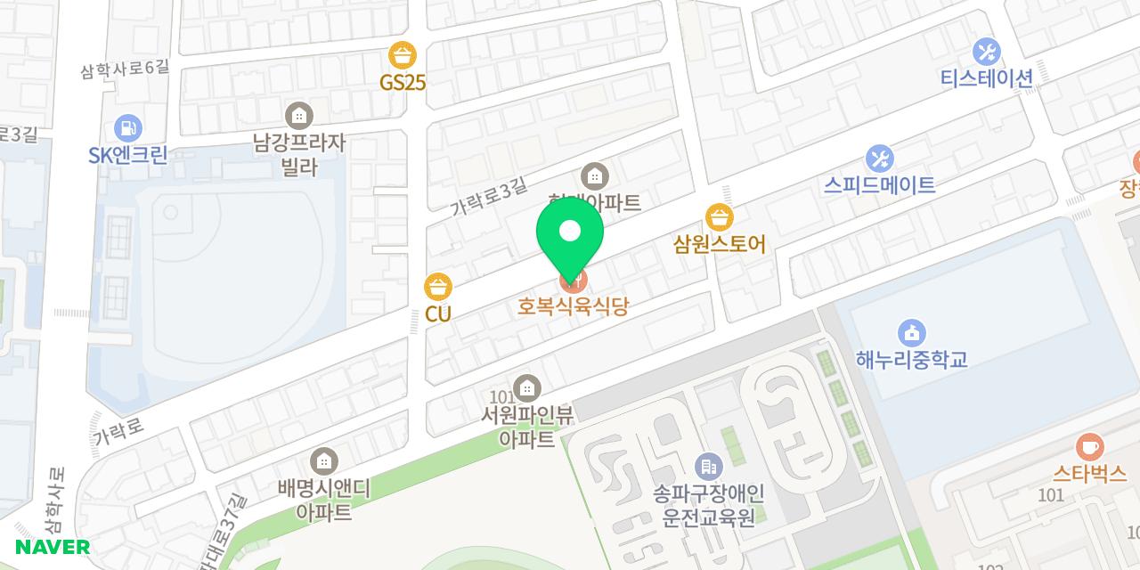 호복식육식당 위치가 표시된 지도
