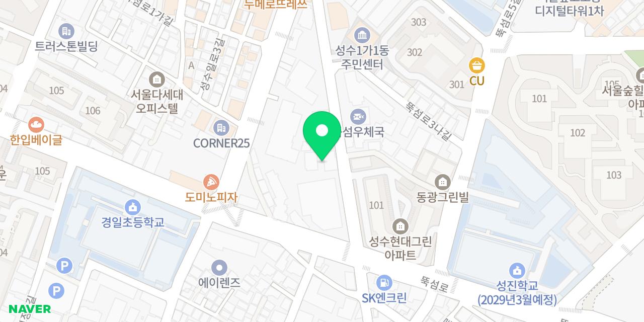 Map showing where Goheungman is
