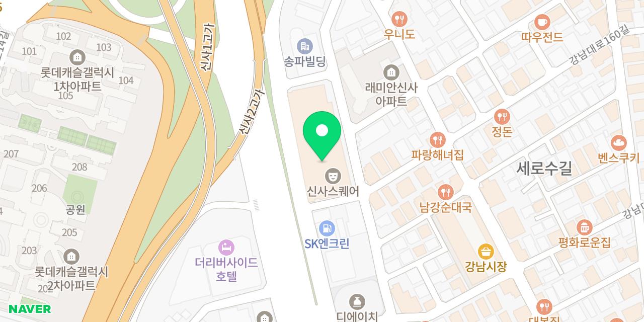 Map showing where NUWA is