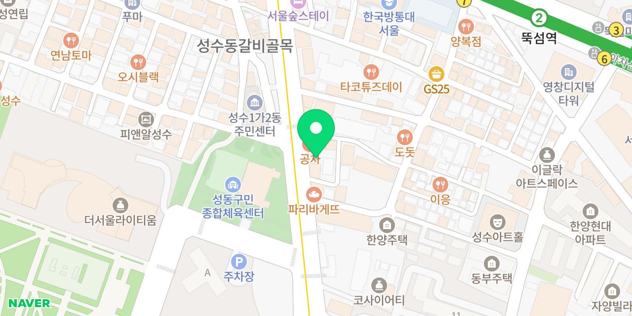 Map showing where GRAYPIPPLE COFFEE is