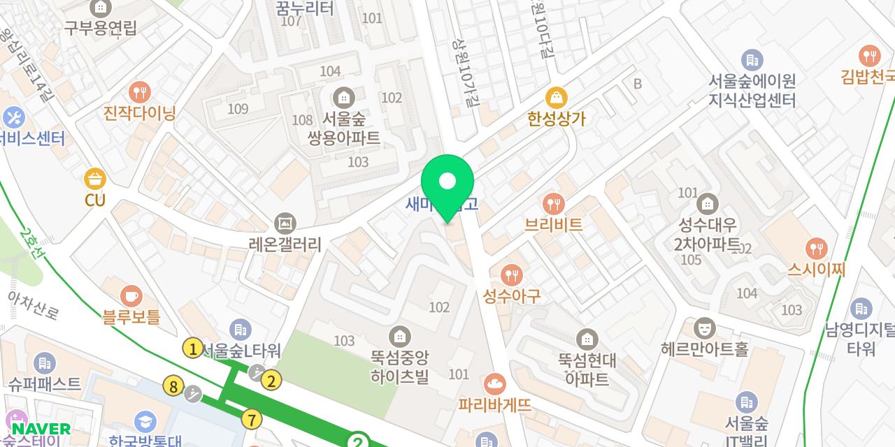 그리너 뚝섬점 위치가 표시된 지도