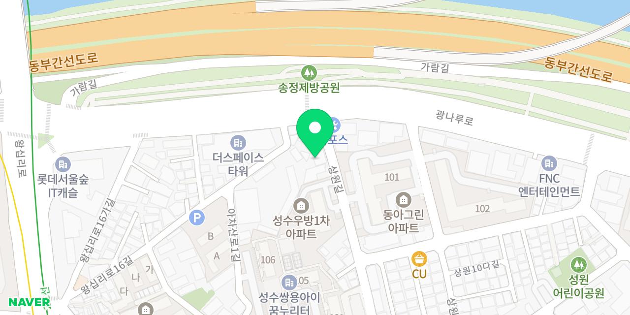 그릭커 성수 위치가 표시된 지도
