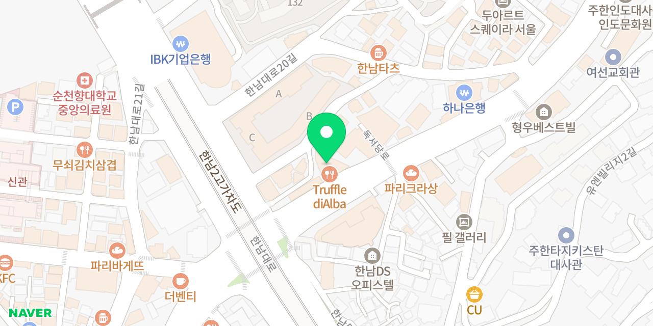 트러플 디 알바 위치가 표시된 지도