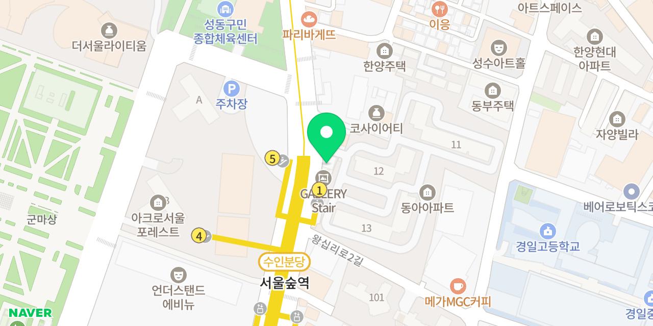 김사부아구찜 왕십리점 위치가 표시된 지도