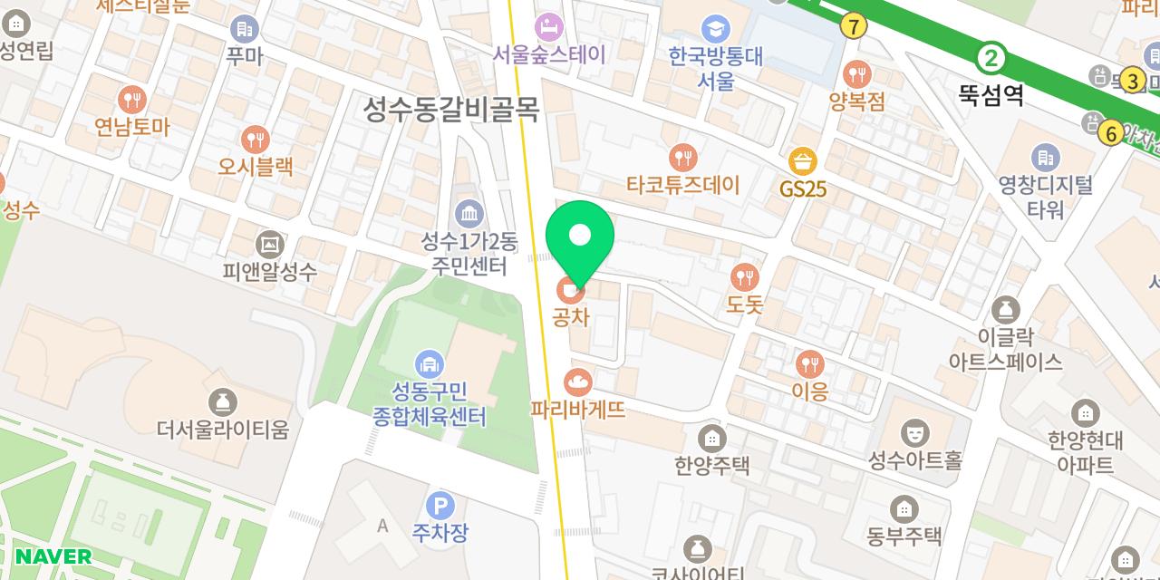 Map showing where QUÁ is