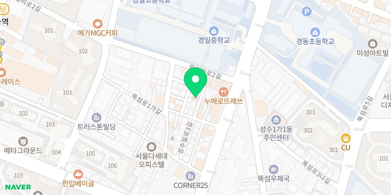 끽 서울 위치가 표시된 지도