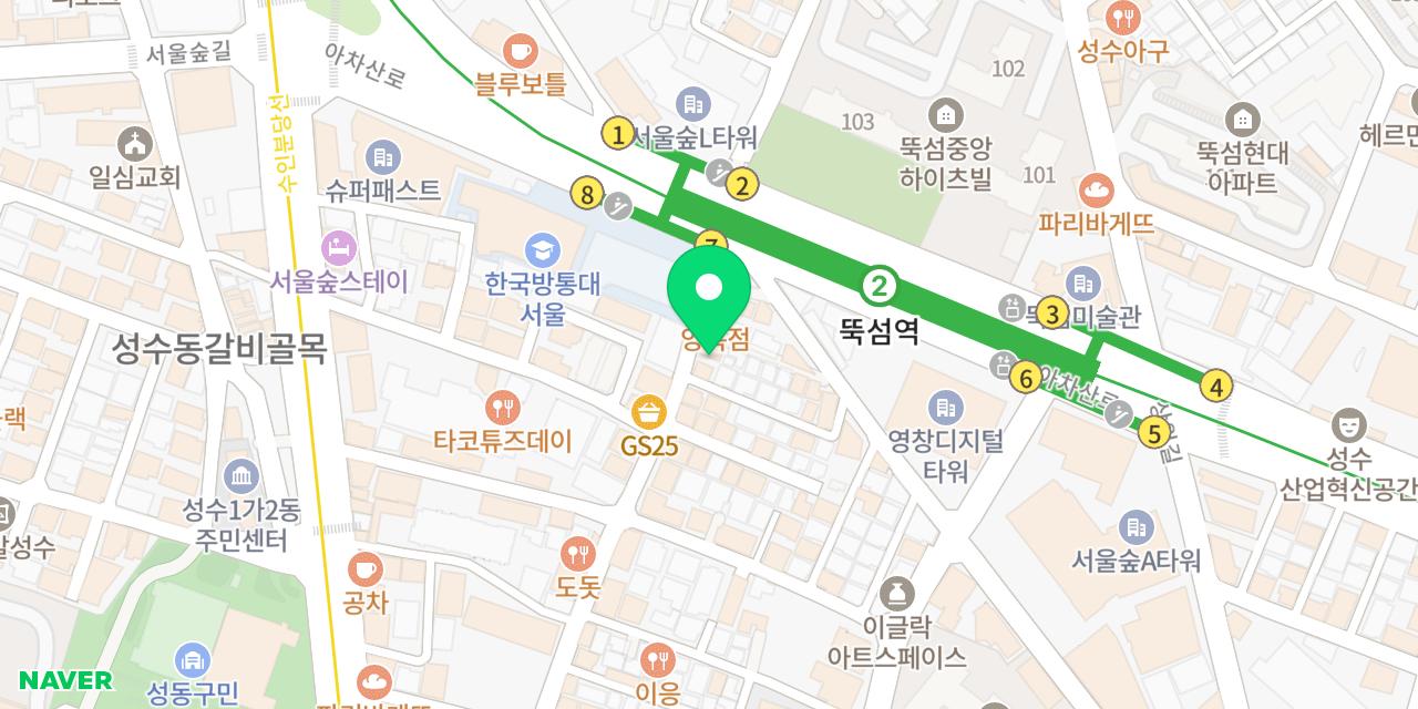 Map showing where Nana Hoetjip is