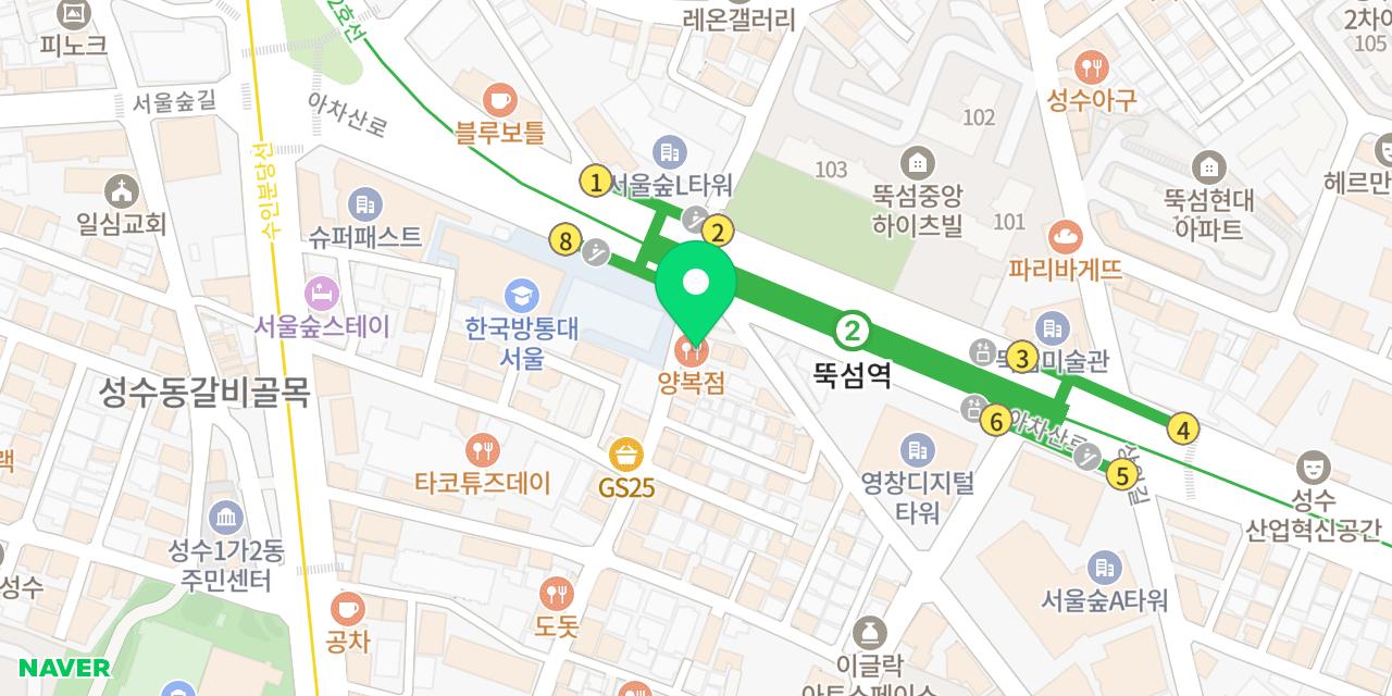 넘버파이브 위치가 표시된 지도
