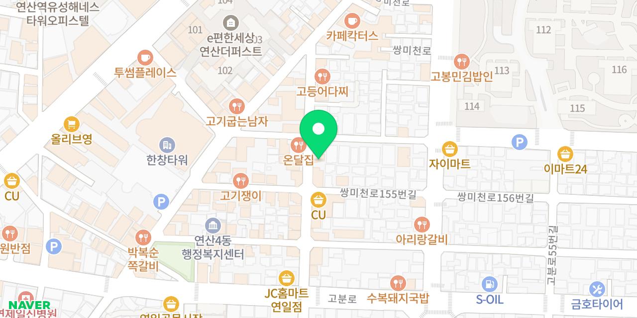 Map showing where Kkeokkujaebi Chojangjip is