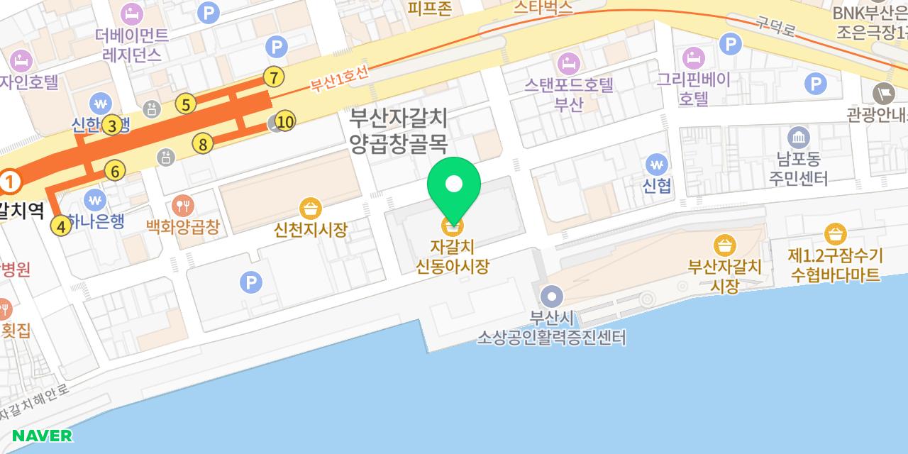 Map showing where Changnyeong Sanghoe is