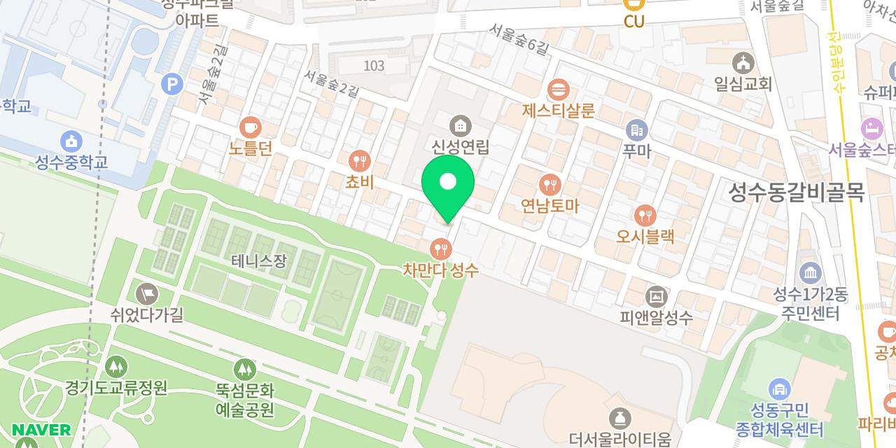 Map showing where NO MORE PIZZA is