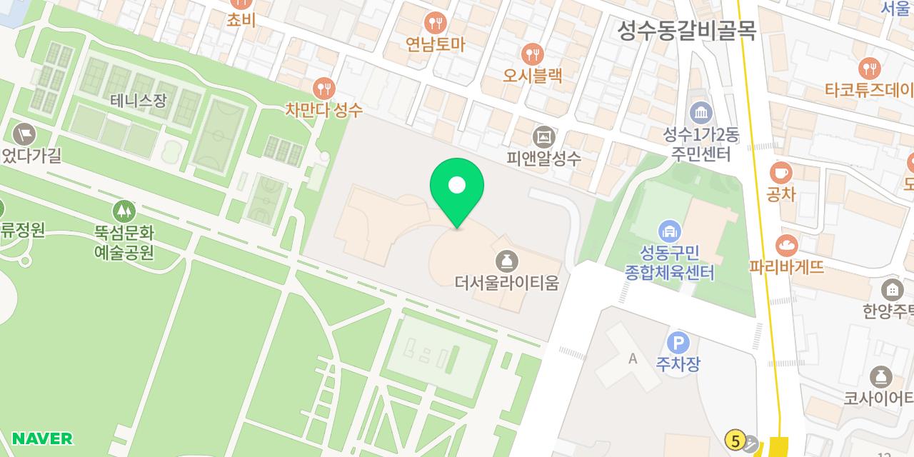 도나스데이 서울숲점 위치가 표시된 지도