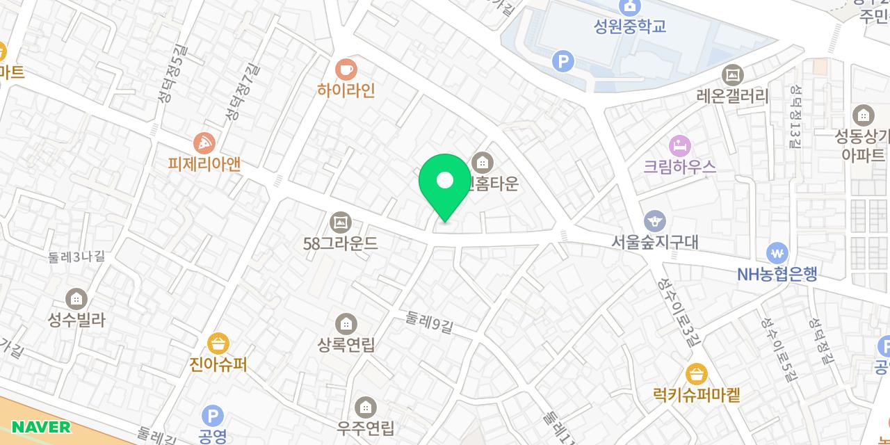 떡보의하루 성수점 위치가 표시된 지도