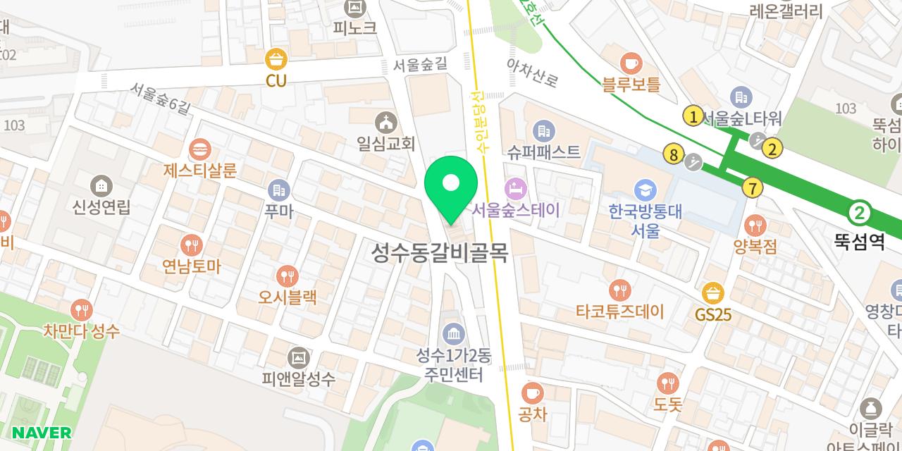 Map showing where Ttukseom Sutbul Galbi is