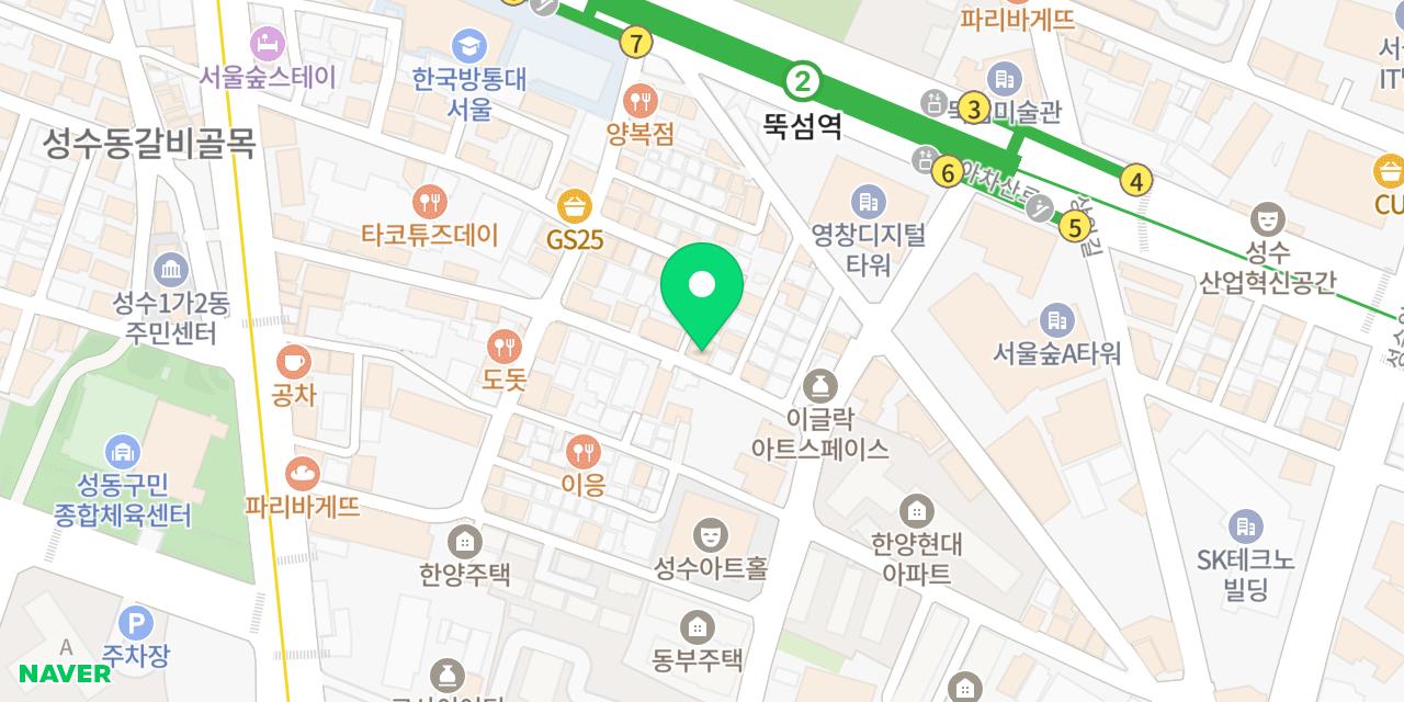 뚝섬포구 위치가 표시된 지도