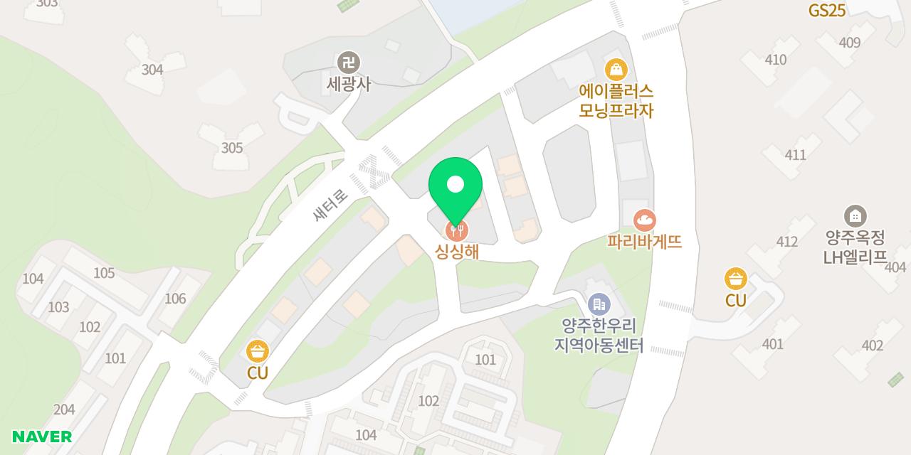 싱싱해 위치가 표시된 지도