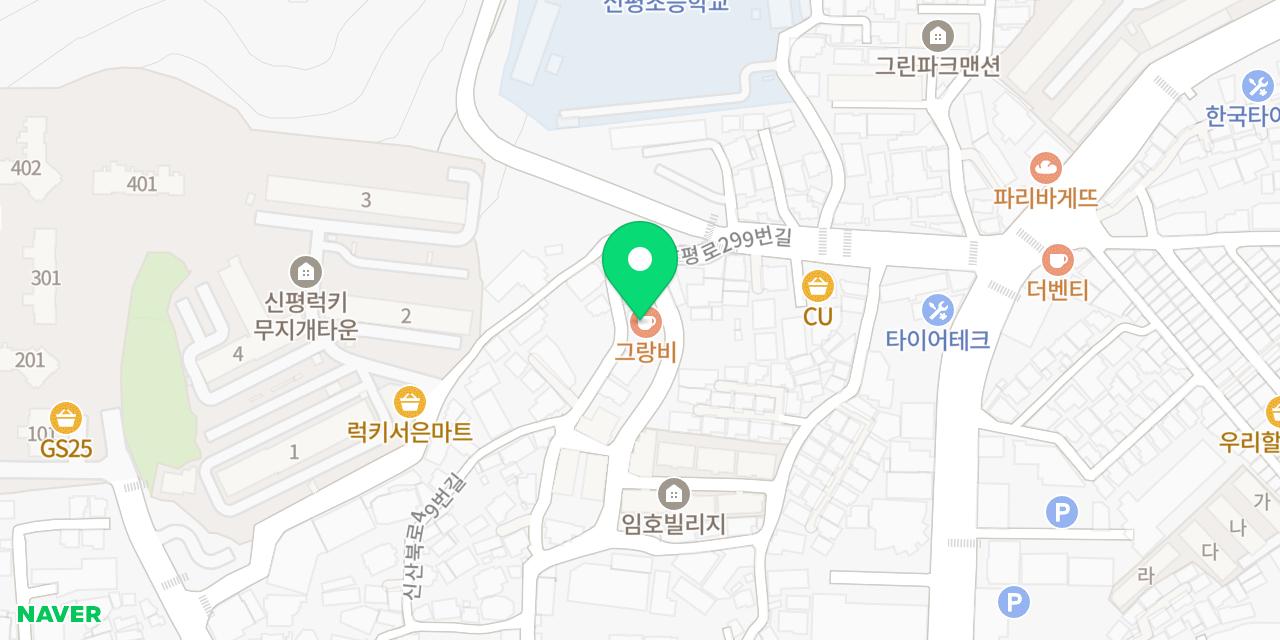 Map showing where GRANNBY is